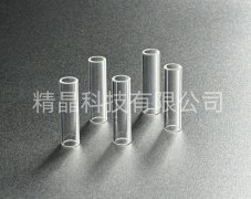 Pipe kim cương xanh