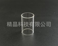 Pipe kim cương xanh