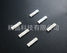 Phụ kiện hình dạng gốm