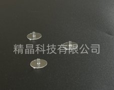 Linh kiện tinh xảo sapphire