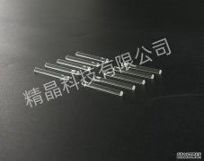 Que piston kim cương xanh