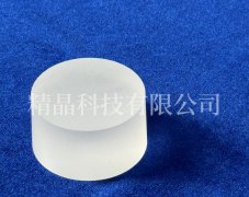 Thô sapphire dạng hình nón