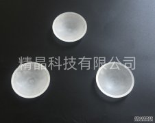 Mũ che cầu kim cương xanh