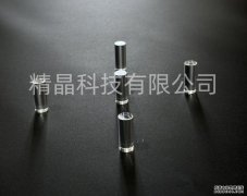Que sapphire toàn phần tròn