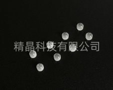 Hình dị dạng kim cương xanh