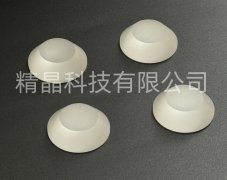 Thô sapphire hình dạng bất thường