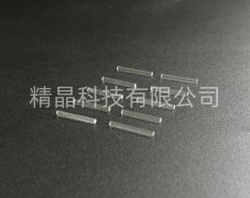 Que sapphire mảnh