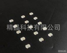Gốc nguyên liệu kim cương xanh hình dị dạng (bao gồm mạ vàng)