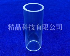 Pipe kim cương xanh
