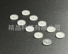 Thô sapphire hình vòng tròn